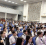 Фото: пресс-служба Минобрнауки РХ - НИА Хакасия