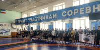 Фото из открытых источников - Министерство спорта