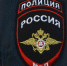 Полицейские провели рейд по барам и кафе Абакана - Газета Хакасия