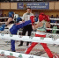 Спортсмены из ХГУ в числе лучших на чемпионате Сибири по кикбоксингу - ХГУ им. Н.Ф. Катанова