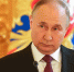 Путин потребовал решить вопрос незаконных мигрантов в России - ИА Хакасия