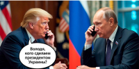 Приговор вынесут 12 марта: «Тройка» для решения судьбы Зеленского сформирована - ИА Хакасия