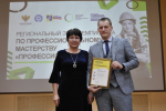 Будущее за профессионалами