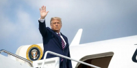 Bild: Трамп не возобновит помощь Украине, пока у власти Зеленский - ИА Хакасия