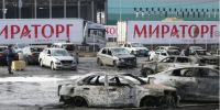 Что происходит в Москве и Подмосковье после самой масштабной атаки ВСУ - ИА Хакасия
