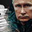 Цугцванг Путина: Западные СМИ гадают, готова ли Россия согласиться на мир - ИА Хакасия