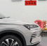 Догнать и перегнать Tesla: китайский BYD заряжается за 5 минут - Хакасия-Информ