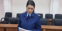 Приговор мужчине из Сорска, разгромившему офис «Атомэнергосбыта», оставлен в силе - Пульс Хакасии