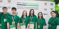 Студенты ХГУ – лучшие в компетенции «Ветеринария» чемпионата «Профессионалы» - ХГУ им. Н.Ф. Катанова