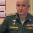 В Черногорске назначен новый военком - ИА Хакасия