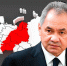 «Шойгу отправляют губернатором на Урал»: кто «сливает» экс-министра обороны - ИА Хакасия