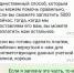 Изображение к статье - «Ухажер из Лондона» обещал жительнице Хакасии подарки, но обманул на деньги - Медиагруппа Юг Сибири