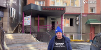 Народный фронт Хакасии о поджоге: «Произошедшее нас не сломало. Работаем дальше» - Пульс Хакасии