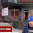 Поимка поджигателей - вопрос времени : руководитель ОНФ Хакасии прокомментировала случившееся - Газета Шанс online