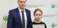 Источник изображения: пресс-служба Минлеса РХ - НИА Хакасия