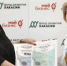 Дизайнер из Хакасии запатентовала амулет из кожи и минералов - Газета Шанс online