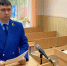 В Шира осужден мужчина, хранивший обрез и купивший к нему патроны - ИА Хакасия