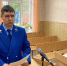Жителя аала Хакасии осудили за хранение найденного самодельного оружия - Газета Шанс online