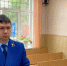У жителя Хакасии, незаконно хранившего оружие, суд забрал машину - Пульс Хакасии