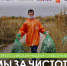 Всероссийская неделя субботников "Мы за чистоту" - поможем природе вместе! - Республиканская телевизионная сеть