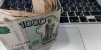 Житель Хакасии не пожалел 212 тысяч рублей для вывода 12 тысяч долларов с игровой платформы - Газета Шанс online