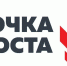 Внимание! Регистрация на республиканский конкурс «Точка роста: ресурсы, эффективность, качество» продлена до 17 апреля! - Институт развития образования и повышения квалификации