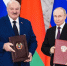 Путин с Лукашенко обсудили спецоперацию на Украине - ИА Хакасия