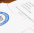 Письма из налоговой напомнят об обязанности отчитаться о доходах - УФНС