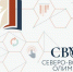 В Хакасии стали известны победители и призеры федеральной олимпиады по родным языкам среди школьников - Газета Хакасия