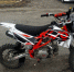 Девочка-подросток упала с питбайка в Абакане - Абакан 24
