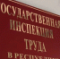 Закон об отпуске родным раненых участников СВО вступил в силу - ИА Хакасия