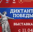 Источник изображения: Хакасский национальный краеведческий музей имени Л.Р. Кызласова - НИА Хакасия
