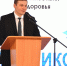 Валентин Коновалов: «Абилимпикс» играет ключевую роль в социализации и самореализации людей с ограниченными возможностями здоровья - Правительство Республики Хакасия
