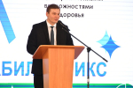 Валентин Коновалов: «Абилимпикс» играет ключевую роль в социализации и самореализации людей с ограниченными возможностями здоровья