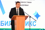 Валентин Коновалов: «Абилимпикс» играет ключевую роль в социализации и самореализации людей с ограниченными возможностями здоровья