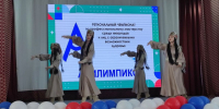 Стартовал региональный чемпионат «Абилимпикс» 2025 Республики Хакасия - Колледж профессиональных технологий, экономики и сервиса