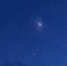 В день космонавтики жители Абакана и Минусинска увидели в небе светящееся тело - Вести Хакасия