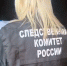 Зарубила топором троих своих детей: в Красноярском крае страдающая психическим расстройством мать совершила жестокое убийство - Абакан 24