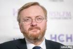 В Госдуме объяснили, почему Пугачеву не признают иноагентом