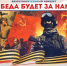 Источник изображения: отдел информационной политики администрации Абакана - НИА Хакасия