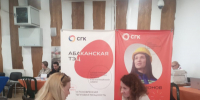 Всероссийская ярмарка трудоустройства «Работа в России. Время возможностей» - ОП Республики Хакасия
