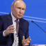 Путин объявил о пасхальном перемирии на Украине. Видео - ИА Хакасия