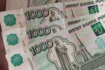 Ассистентку из вуза Хакасии обманули по популярной схеме