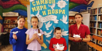 Акция памяти в детской библиотеке - Минкультуры