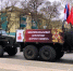 В Хакасии впервые стартовала Межрегиональная патриотическая акция-автопробег «Дороги памяти» - Минкультуры