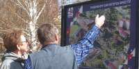 В Саяногорске к юбилеям САЗа и города открылась фотовыставка - Газета Хакасия