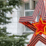 В Германии захотели выгнать российского посла с церемонии к юбилею Победы - ИА Хакасия