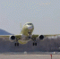 Полностью отечественный Superjet совершил первый полет в Комсомольске-на-Амуре - ИА Хакасия