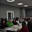 Источник изображения: пресс-служба Минтруда РХ - НИА Хакасия
