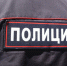 Молчание лосят: в МВД по Хакасии отказались комментировать факт браконьерства операми - ИА Хакасия